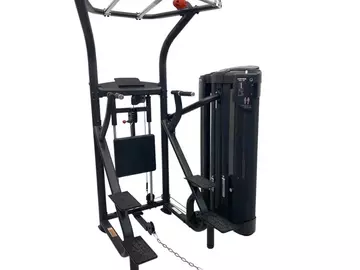 Inspire dual station chin up 470445761